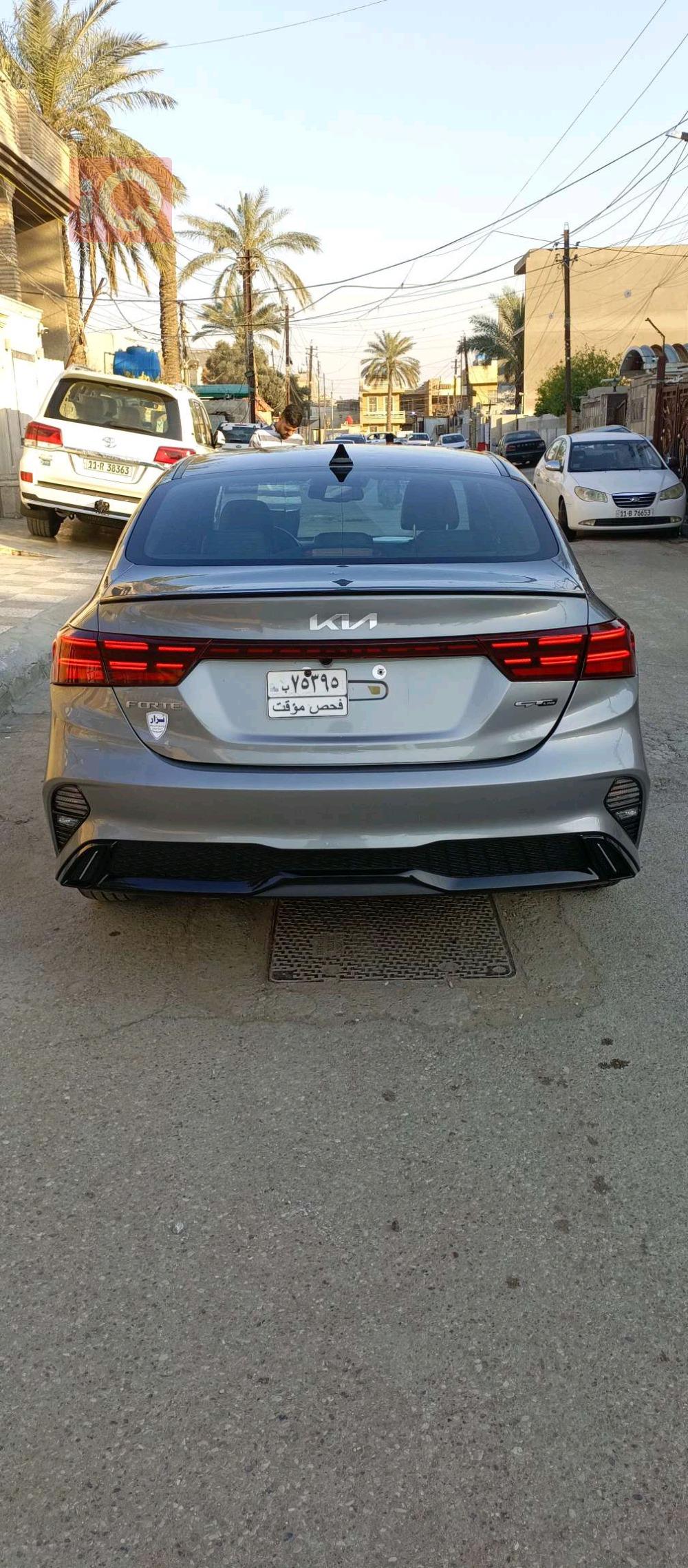 Kia Forte